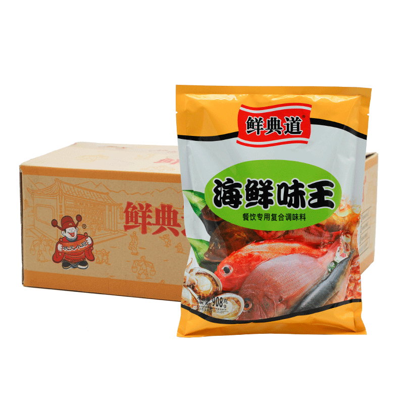 鲜典道海鲜味王调味料908克*复合食品调味剂