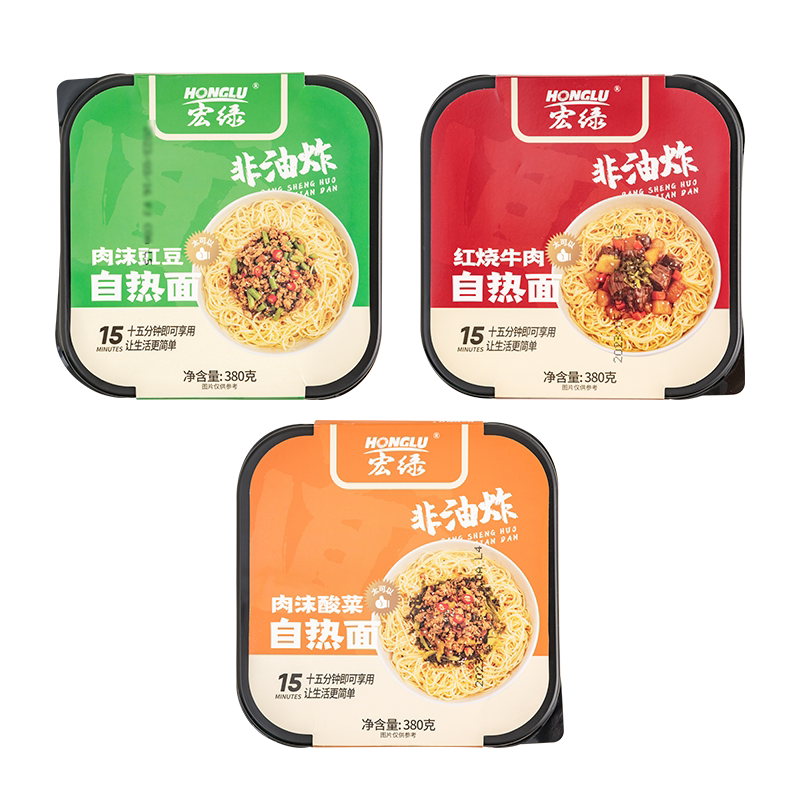宏绿自热面380g方便面速食