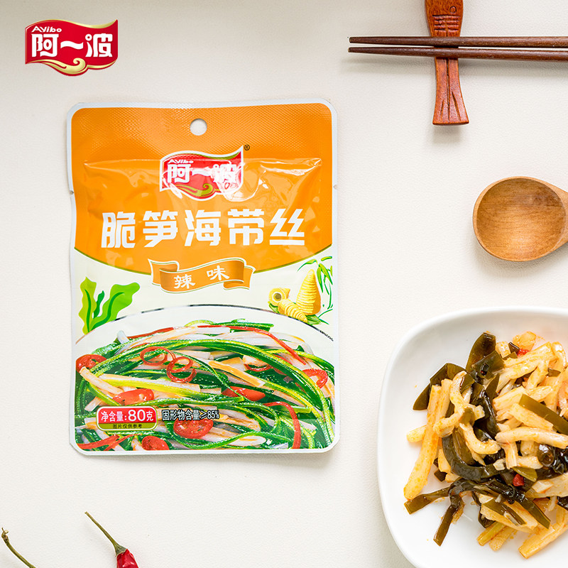 阿一波辣味脆笋海带丝80g咸菜早餐配粥下饭菜办公室零食开袋即食