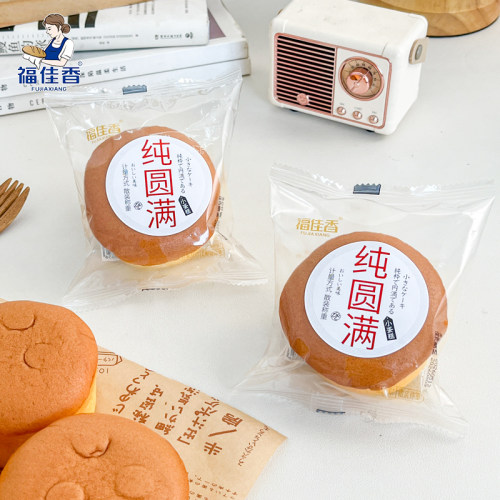 福佳香纯圆满小蛋糕即食早餐面包休闲点心下午茶
