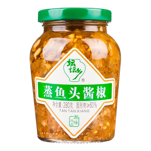 坛坛乡蒸鱼头酱椒280g湖南特产下饭菜炒菜拌饭蒸鱼青剁椒酱辣椒酱