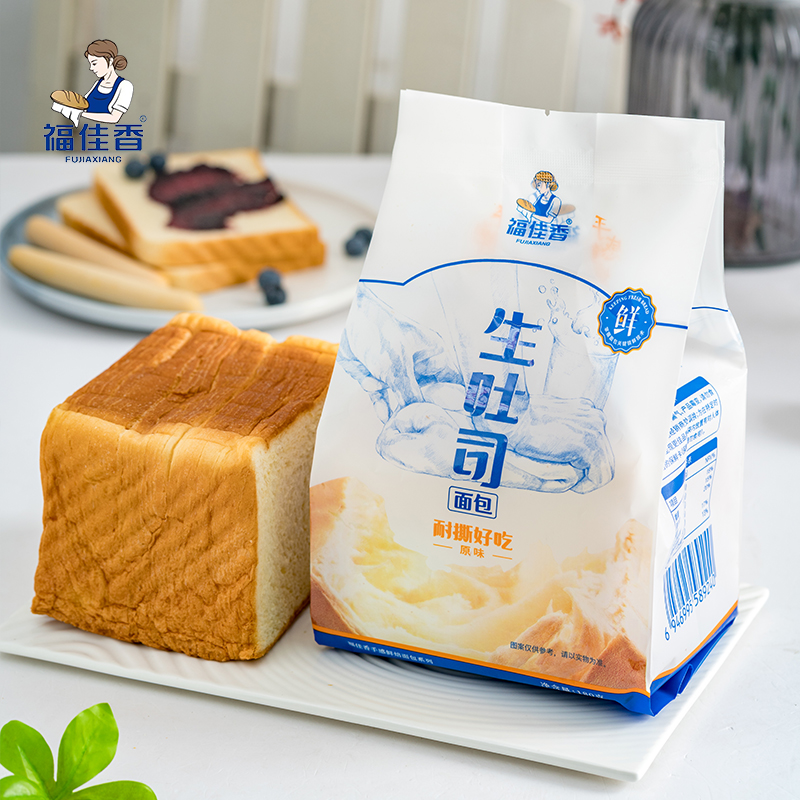 福佳香生吐司面包180g原味手撕粗粮早餐松软麦香蛋糕欧包零食