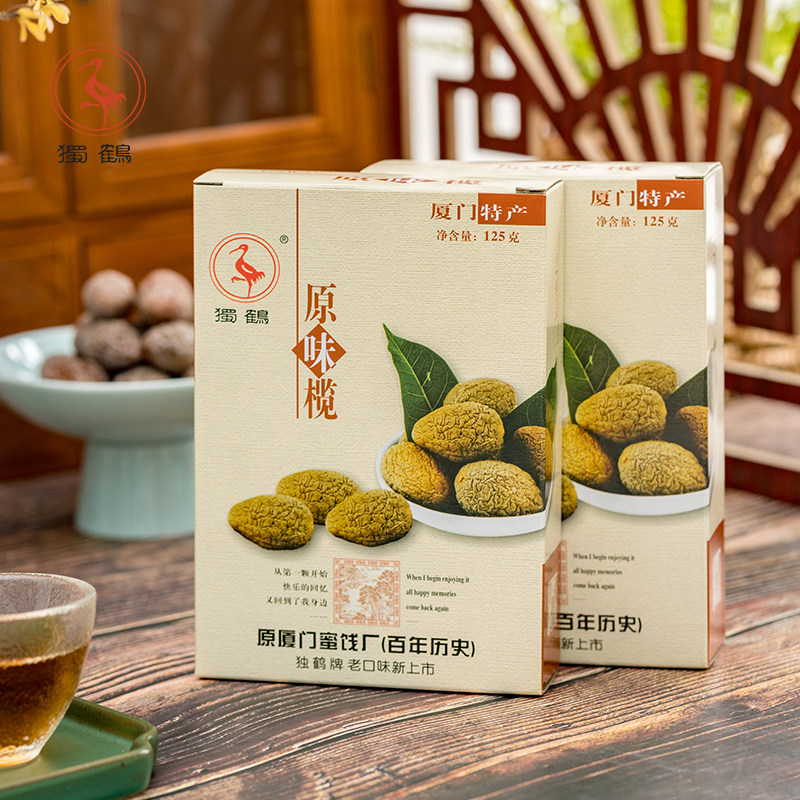 独鹤原味榄125g蜜饯果干图片