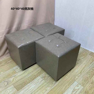 家用小凳子KTV酒店小皮墩试衣间客厅沙发凳板凳脚凳换鞋凳小方凳