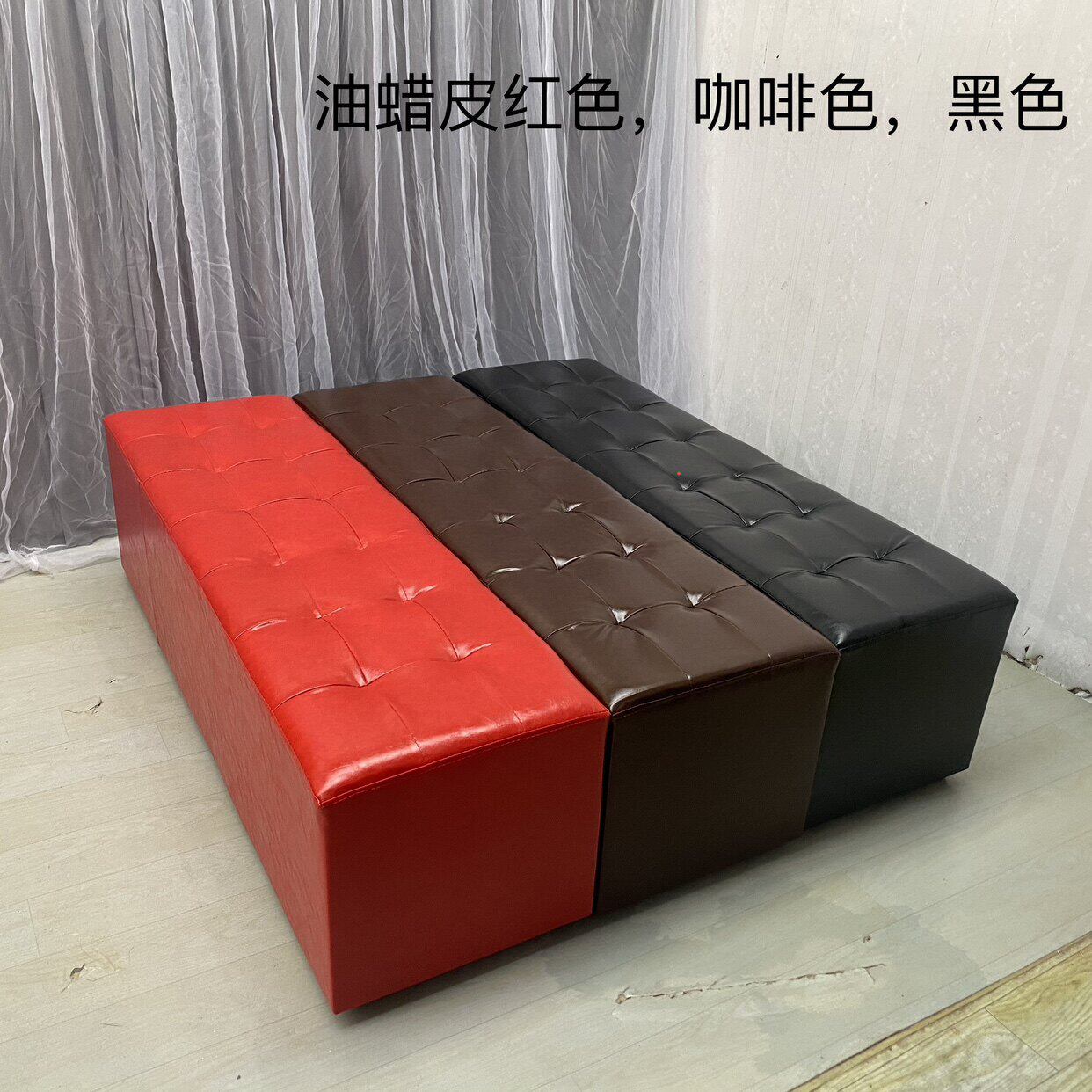 新款矮脚换鞋凳油蜡皮革KTV酒吧浴室沙发凳长条凳实木皮凳试衣凳