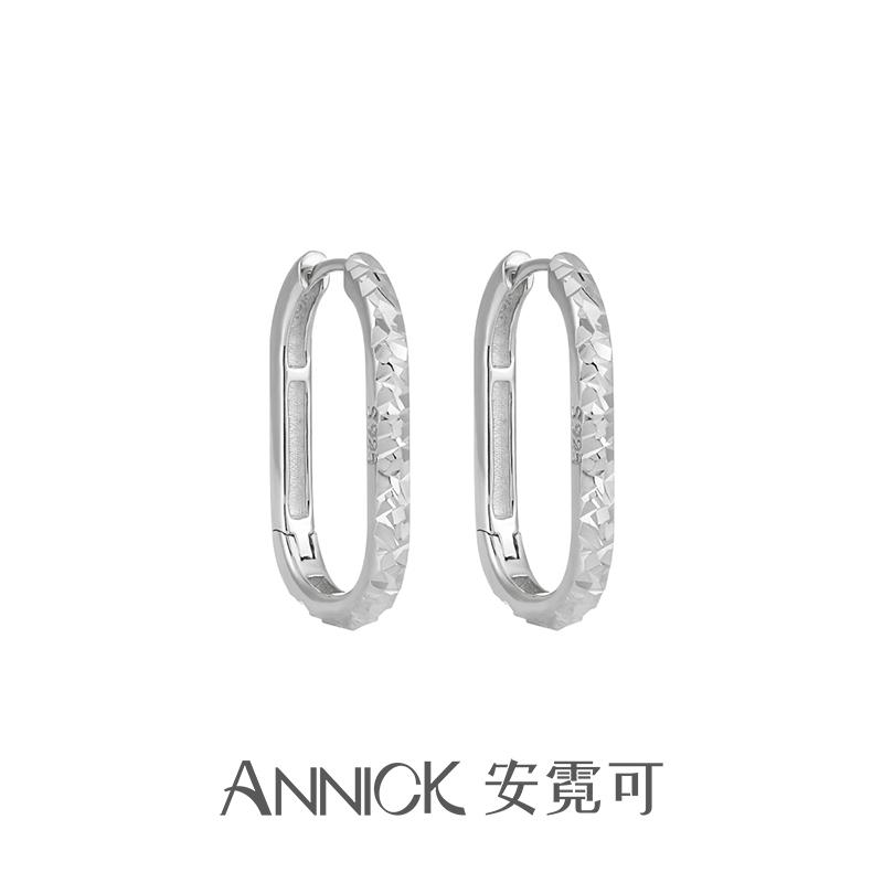 纯银U形气质百搭超闪精致耳钉潮