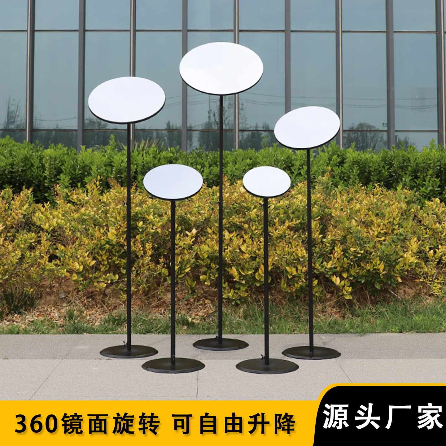 婚庆道具铁艺幻境路引婚礼镜面路引圆形支架户外舞台圆形装饰摆件