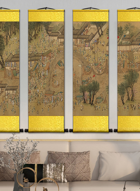 竖款清明上河图挂画仇英名家画高清山水国画客厅办公室卷轴装饰画