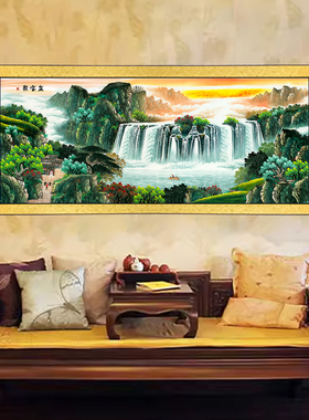 横版西墙聚财山水画客厅卷轴挂画金山聚宝盆画靠山图风水装饰国画