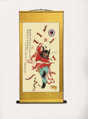 钟馗镇宅图挂画天师钟馗挂画玄关卧室吉祥风水招财门神挂画卷轴