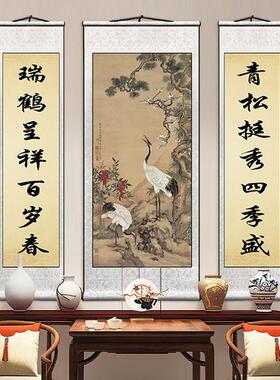 中堂画农村挂画卷轴画客厅挂画堂屋山水画新中式装饰画三联可定制