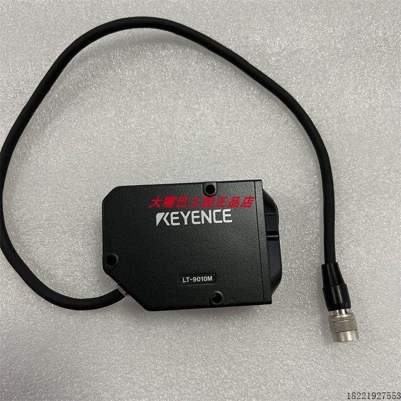 议价LT-9010M   LT-9500 LT-9030M LT-9031M LT-9031M LT-9