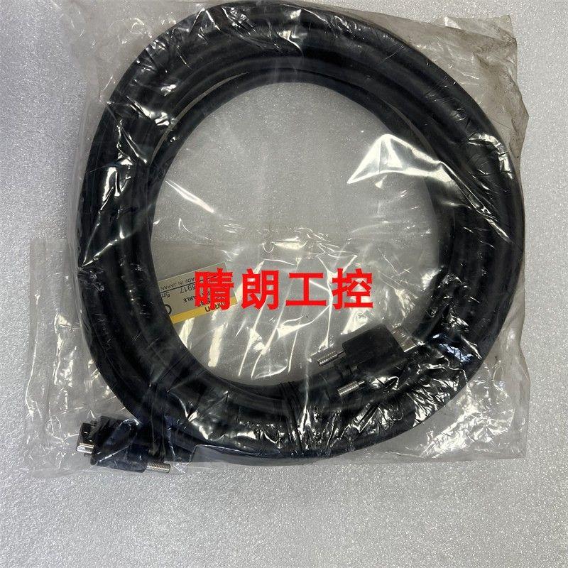 议价FZ-VSB3 FZ-VSL4 FZ-VS3 FZ-VSB FZ-VS 相机线缆 FZ-SC2M FZ-