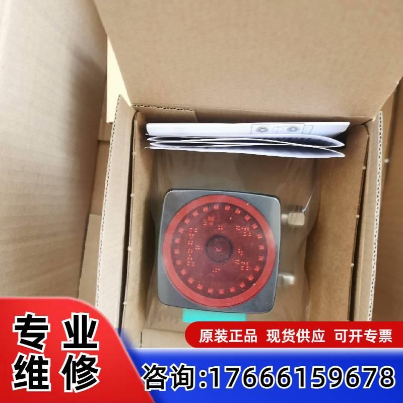 议价倍加福PCV100-F200-SSI-V19适用