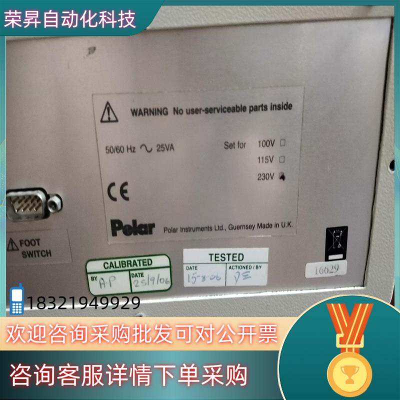 议价英国POLAR阻抗仪CITS800S4线路板PCB特性阻