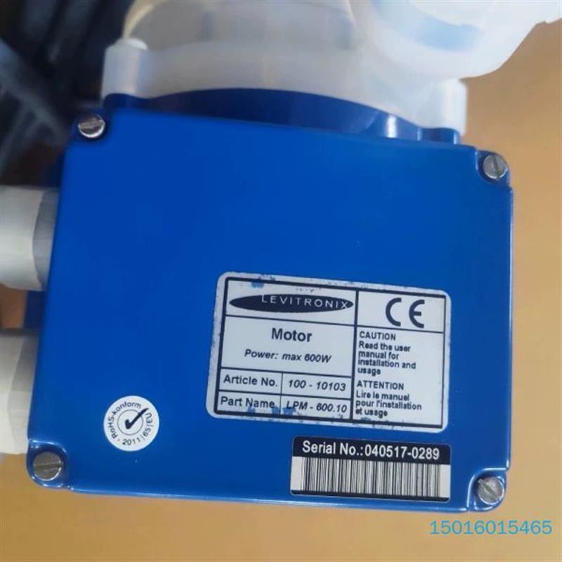 议价LEVITRONIX磁悬浮泵LPM-600.1.0