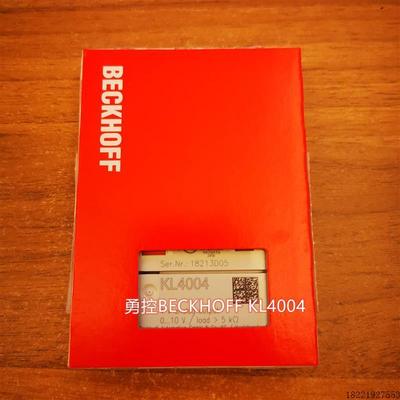 议价倍福BECKHOFF KL2545 KL2521 现货模块
