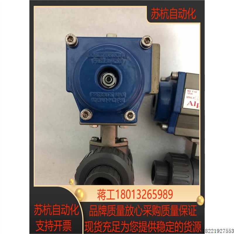 议价现货意大利AP050 G气动碟阀 Alphair