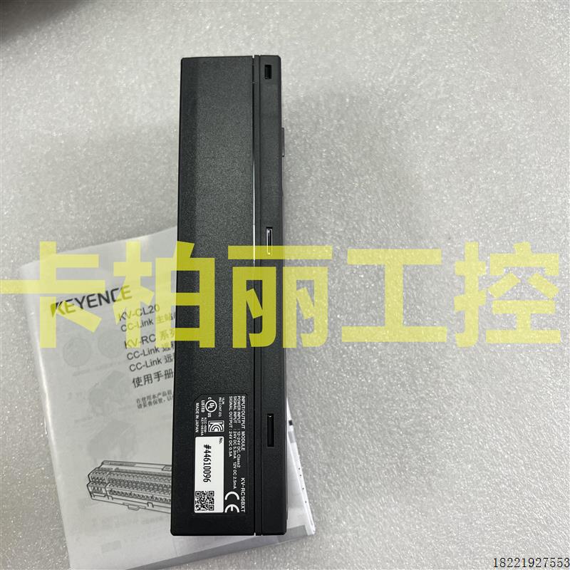 议价 KV-RC16BXT 原装   KV-RC4AD  可控制器 KV-RC4DA