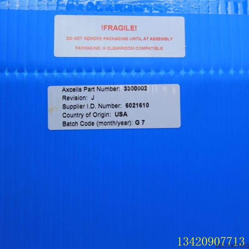 议价axcelis真空计3300002原议价