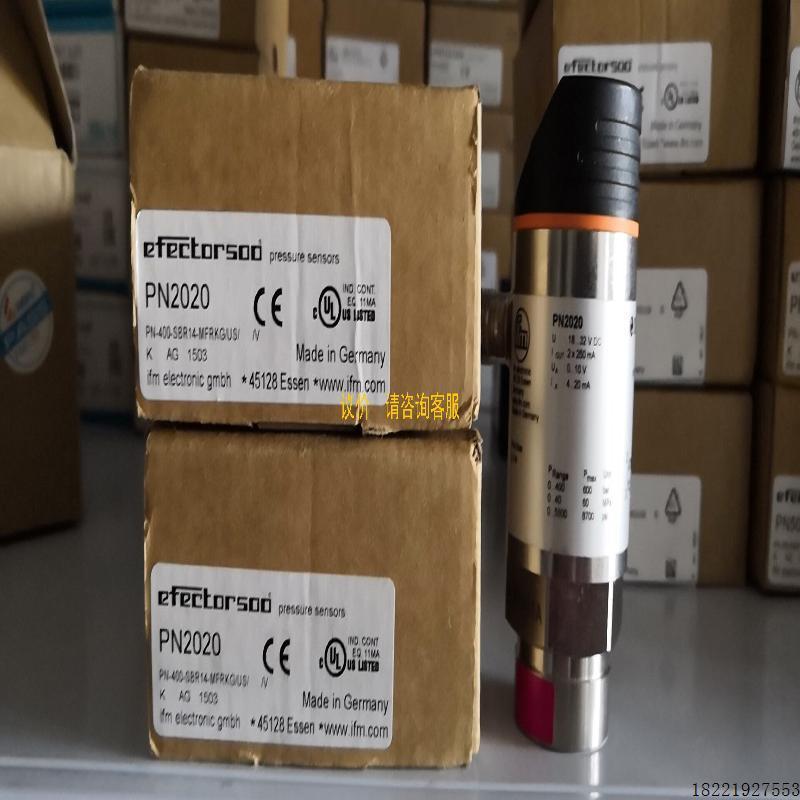 议价六年老店易福门压力传感器全新原装PN2020现货PN2009