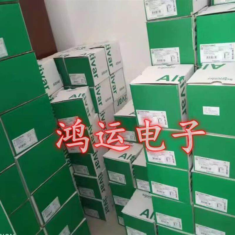 议价施耐德变频器ATV320U11M2C/ATV320U15M2C/ATV320U22M2C全
