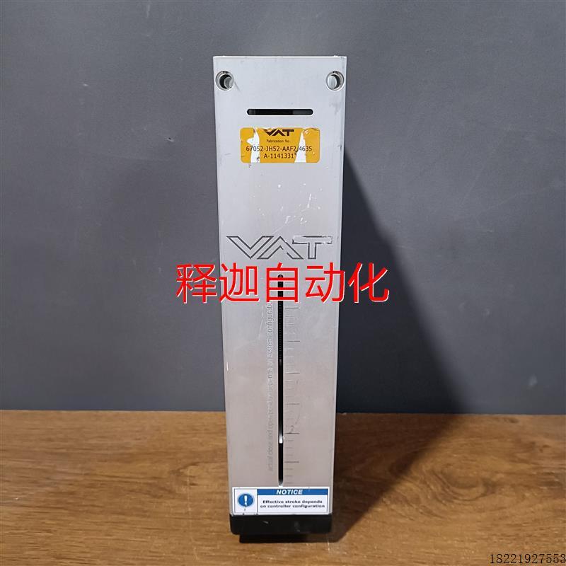 议价非实价VAT 67052-JH52-AAF2/4635 A-1141331 /1议价