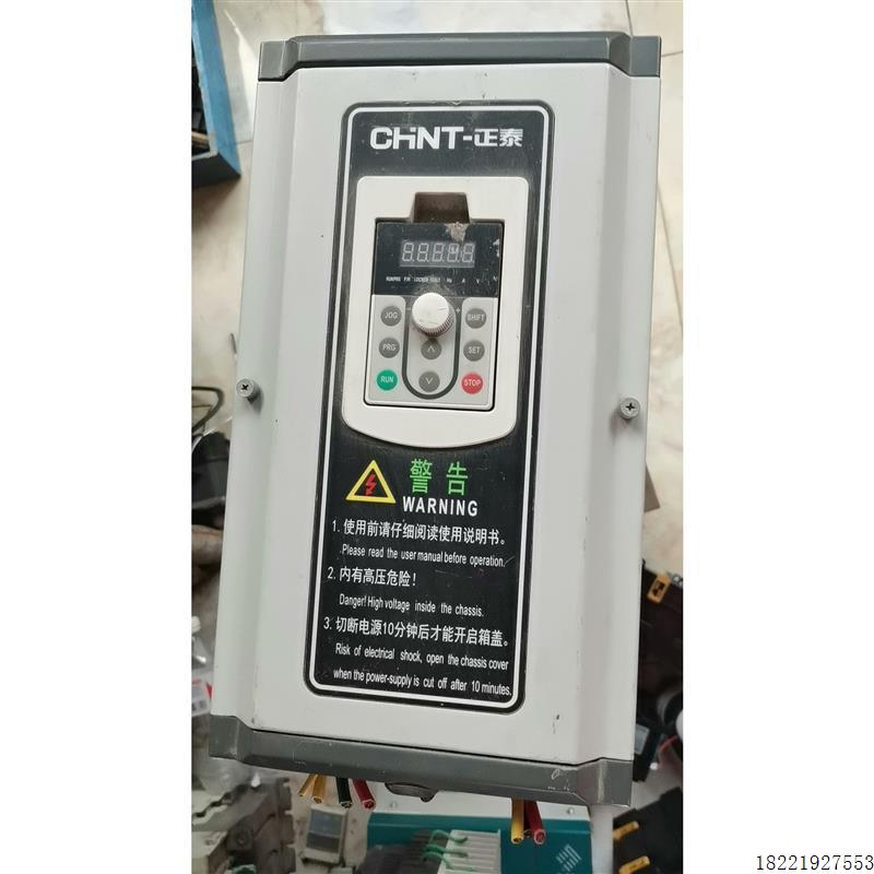 议价变频器NVF2G-15/TS4,15kw拆机,实物拍摄