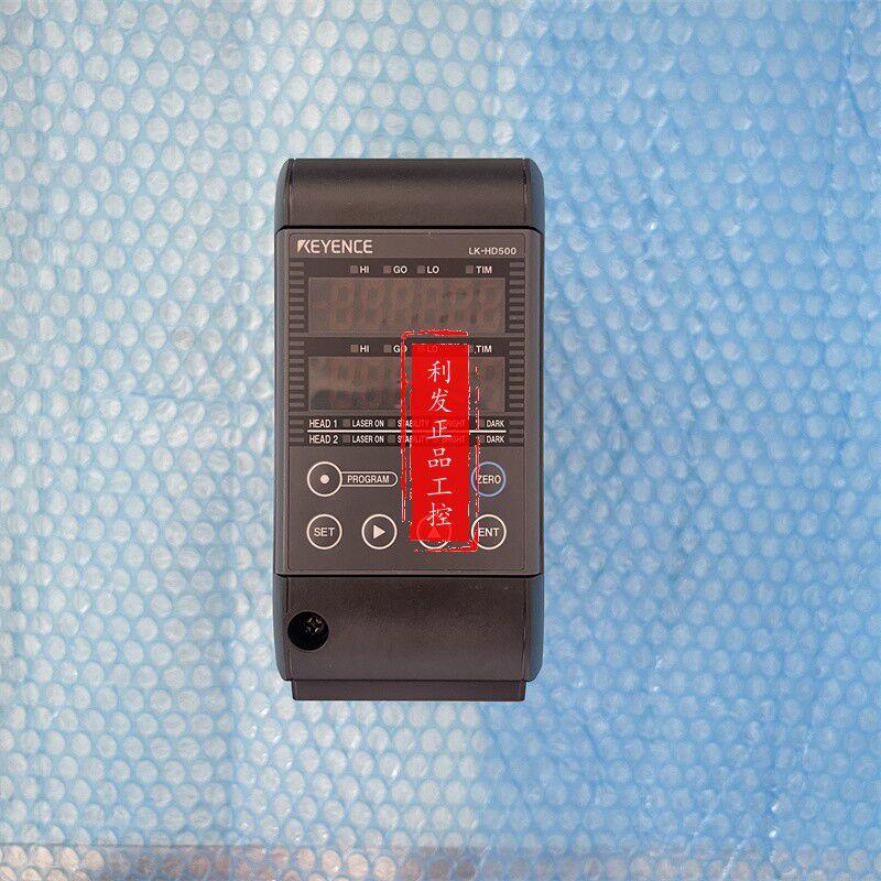 议价实拍图片 位移传感器 LK-G5001PV LK-G5001V LK-G5000 正品基