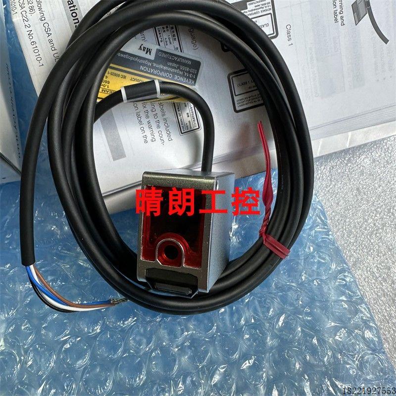 议价 LR-TB2000  LR-TB2000C  LR-TB5000C  LR-TB5000CL 传