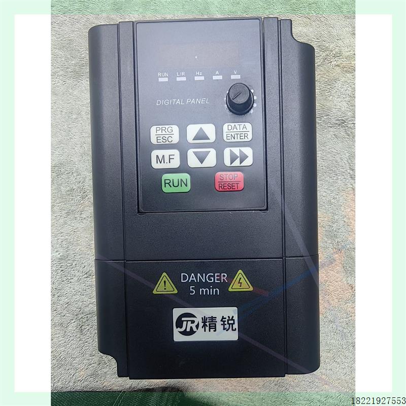 议价MK100-2S2.2G-DK精锐变频器2.2KW