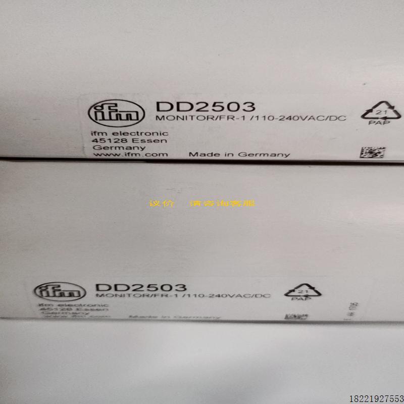 议价易福门速度监视器DD2503