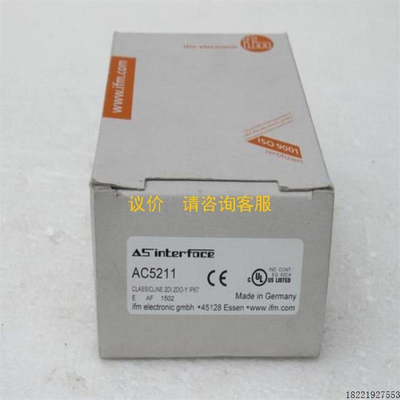 议价原装正品全新IFM模块 AC5211 现货AC5211