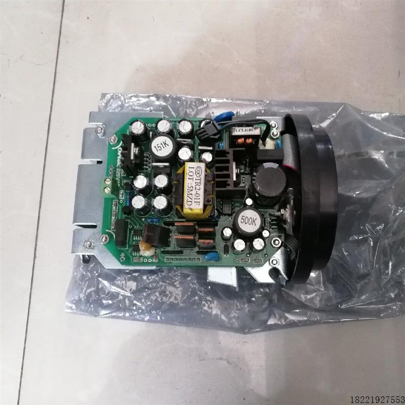 议价RIPENESS SANYUAN RPMAG60 电磁流量转换器 原装库存无包装