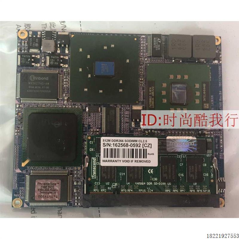 议价Avalue ESM-2740 REV.B4工控设备机 ESM-2740带内存 ETX主板