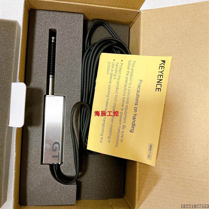 议价GT-H22 GT-H10 71A 72A 75A L P 75AP基恩士KEYENCE激光 现货