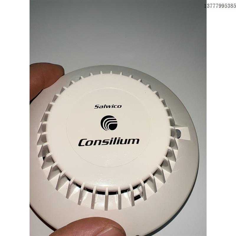 议价CONSILIUM 康士廉船用烟感探头DOS3 N111