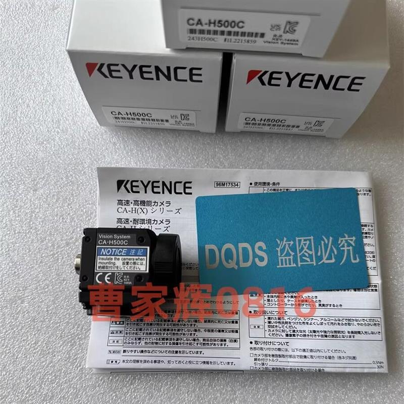 议价CA-H500C CA-HF6400M CA-HS035CH CA-HS035CU CA-HS035