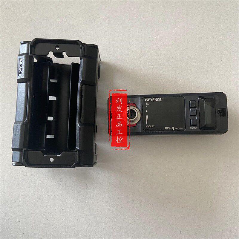 议价流量传感器主体 FD-Q32C FD-Q20C FD-Q50C 实拍