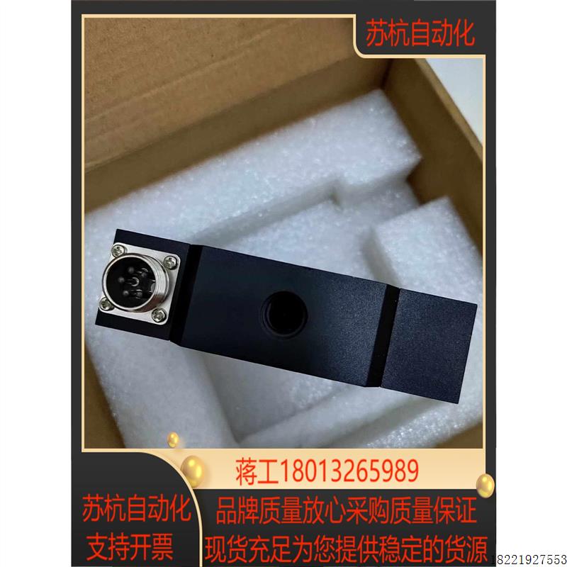 议价现货爱博 AB6830A 光电传感器 有配线AB6814-3.0