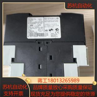 議價安全繼電器 1AL21 有 600 3TK2827
