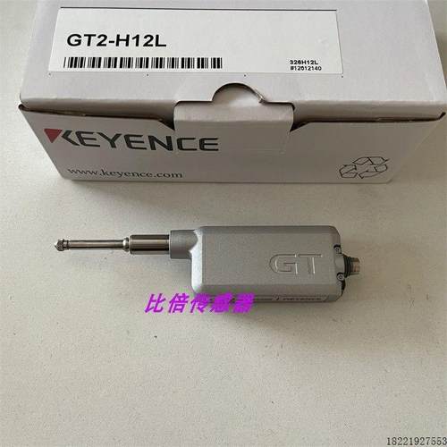 议价GT2-H12LGT2-H12K GT2-H12KF GT2-H12KL GT2-H12KLF