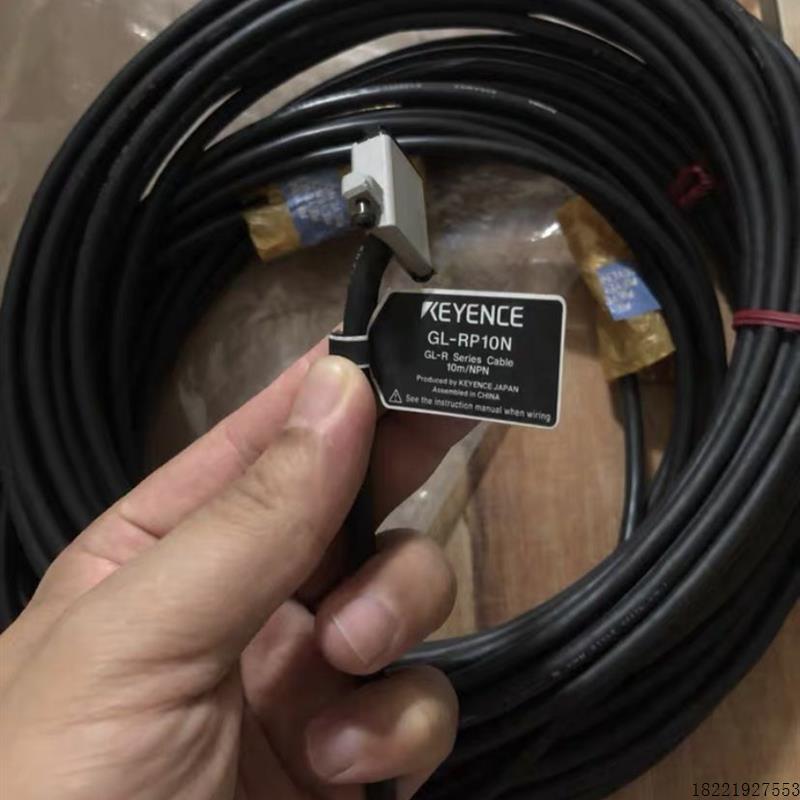 议价GL-RP10N RP10PS RP10P RP10PM RP10NS RP10NM安全光栅