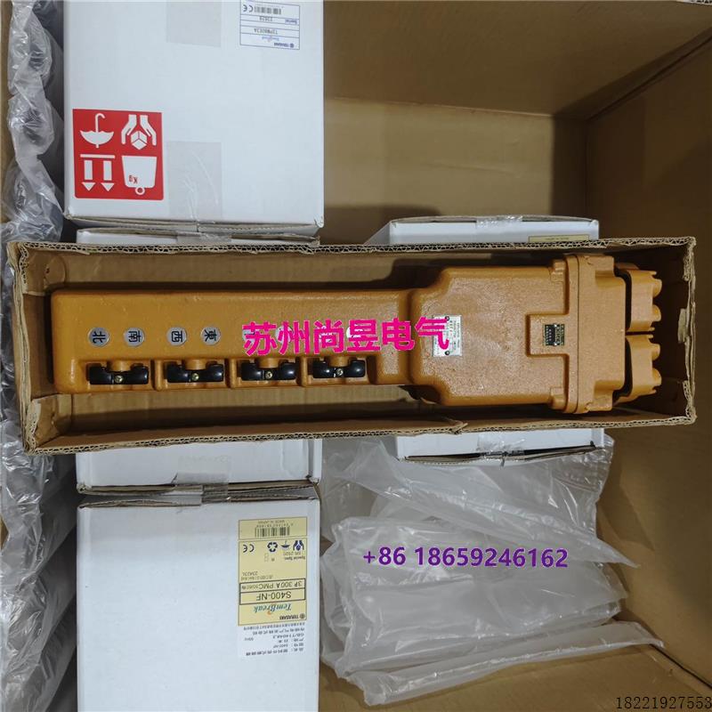 议价RXFV-8 JIS C 0903 D2G4议价$