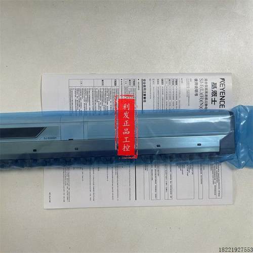 议价 静电消除器 SJ-E060H SJ-E108A 议价 SJ-E060A 实拍图