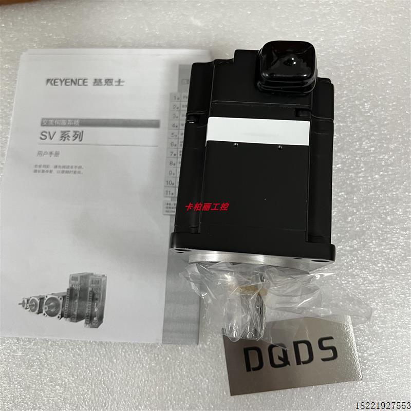 议价SV-M020AS SV-M020CK SV-M020CS SV-M040AK SV-M040AS