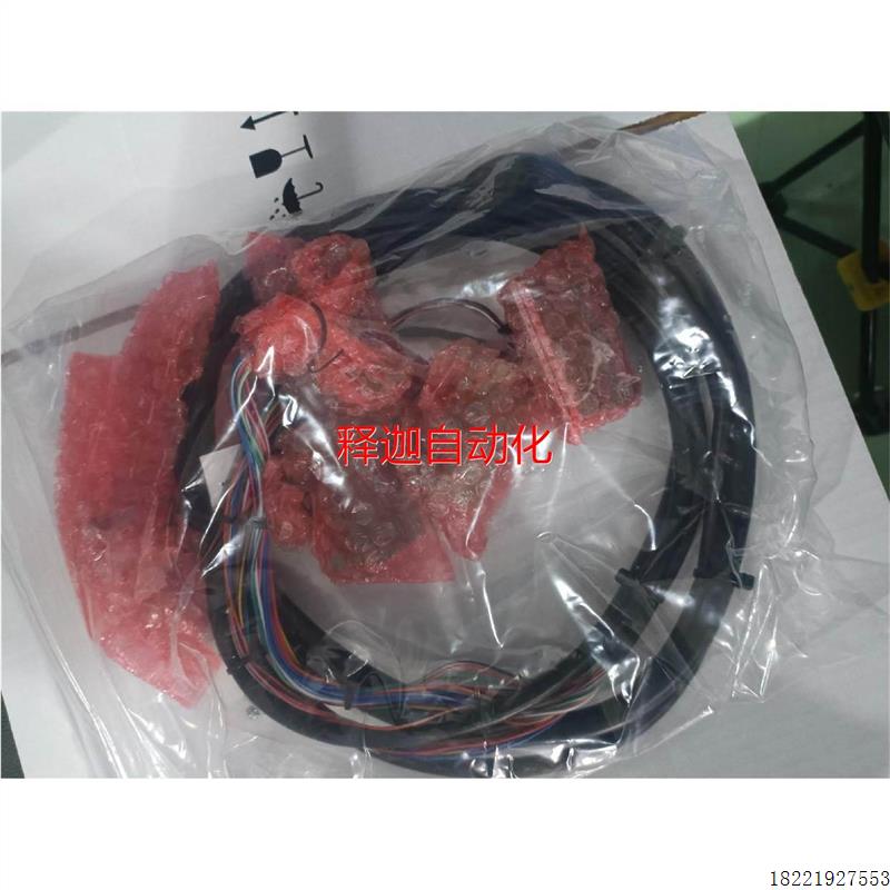 议价非实价非标价ABB机器人 CPCS柜内电缆 3HAC议价