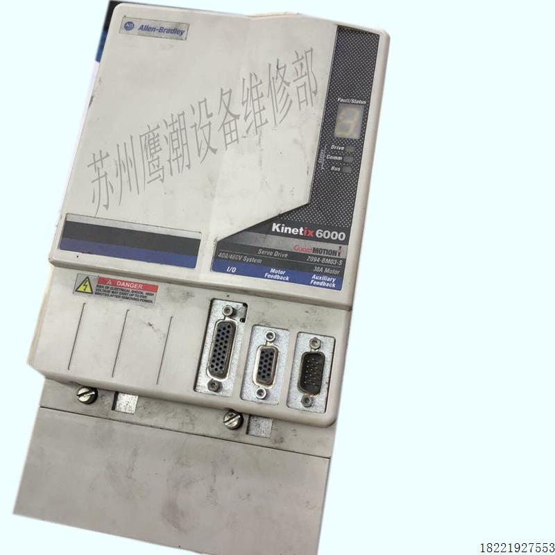 议价-伺服驱动器Ultra3000i马达