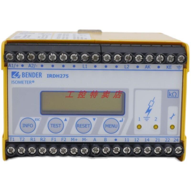 议价 IRDH275B-435 议价议价