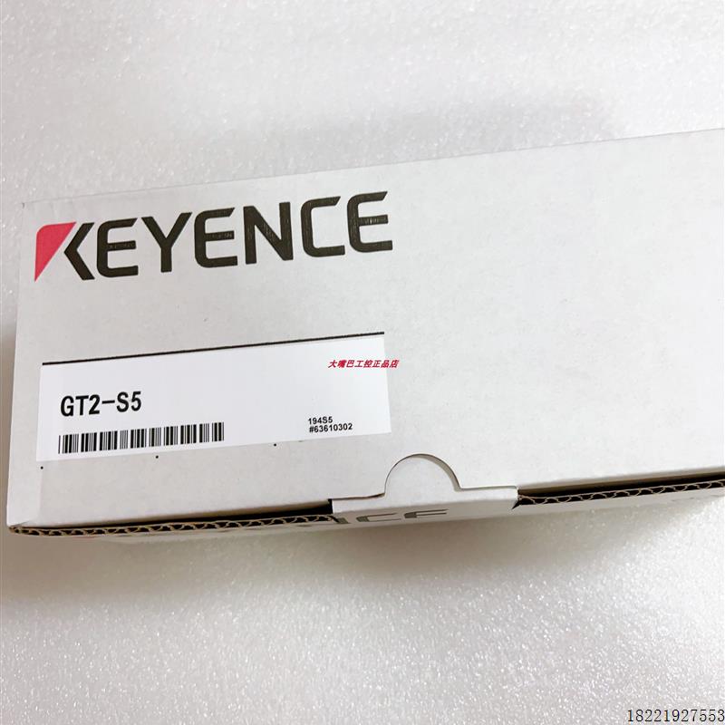议价GT2-S5 GT2-P12K*1 GT2-P12*1 GT2-PA12KLGT2-S1 传感